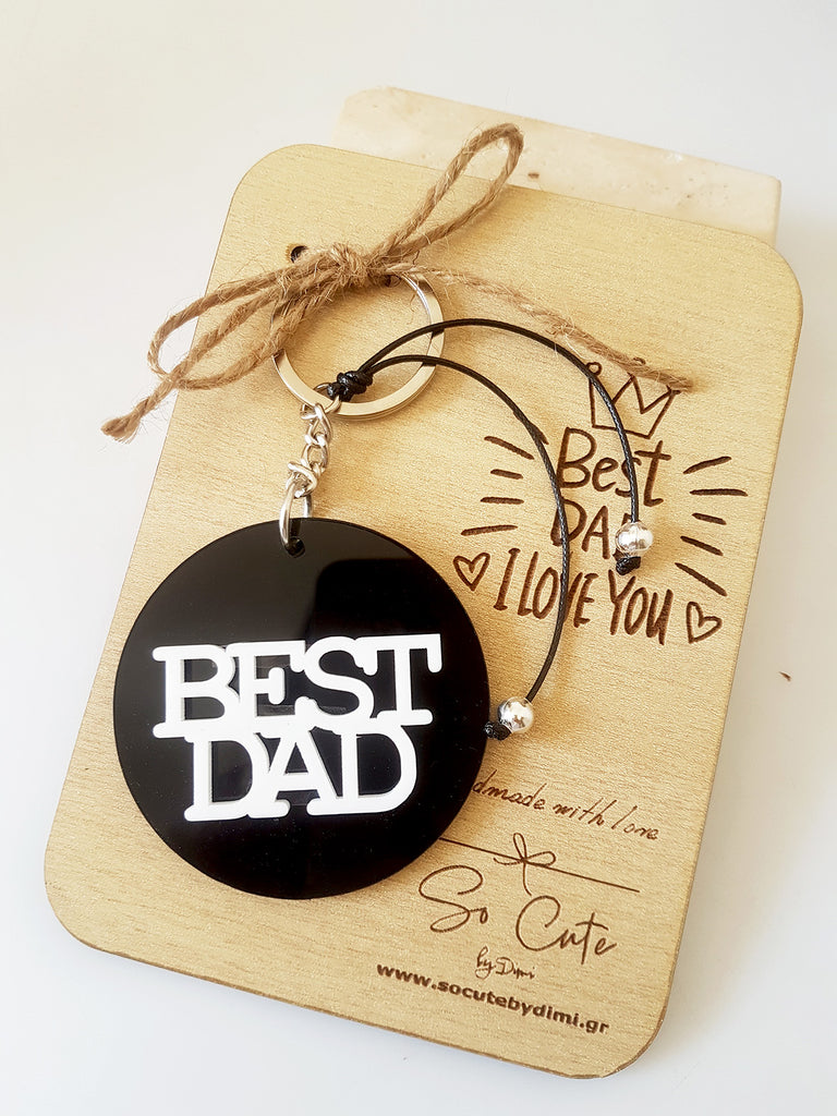 Μπρελόκ Best Dad με ξύλινη πλάτη δώρου - So Cute by Dimi