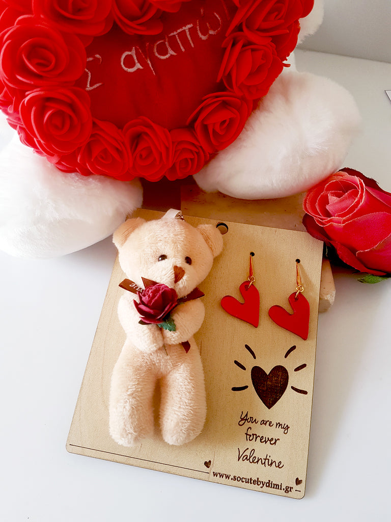 Σετ δώρου You are my forever Valentine - So Cute by Dimi