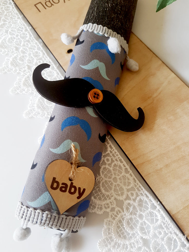 Λαμπάδα Baby με μουστάκι - So Cute by Dimi
