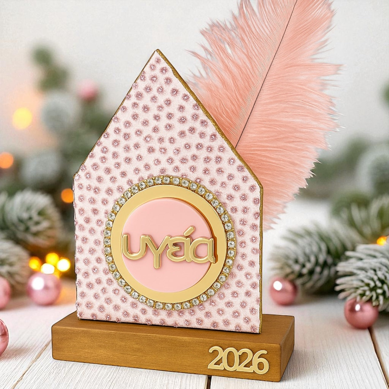 Γούρι 2026 – Fairytale House of Health  | Συλλογή Christmas Fairytale - So Cute by Dimi