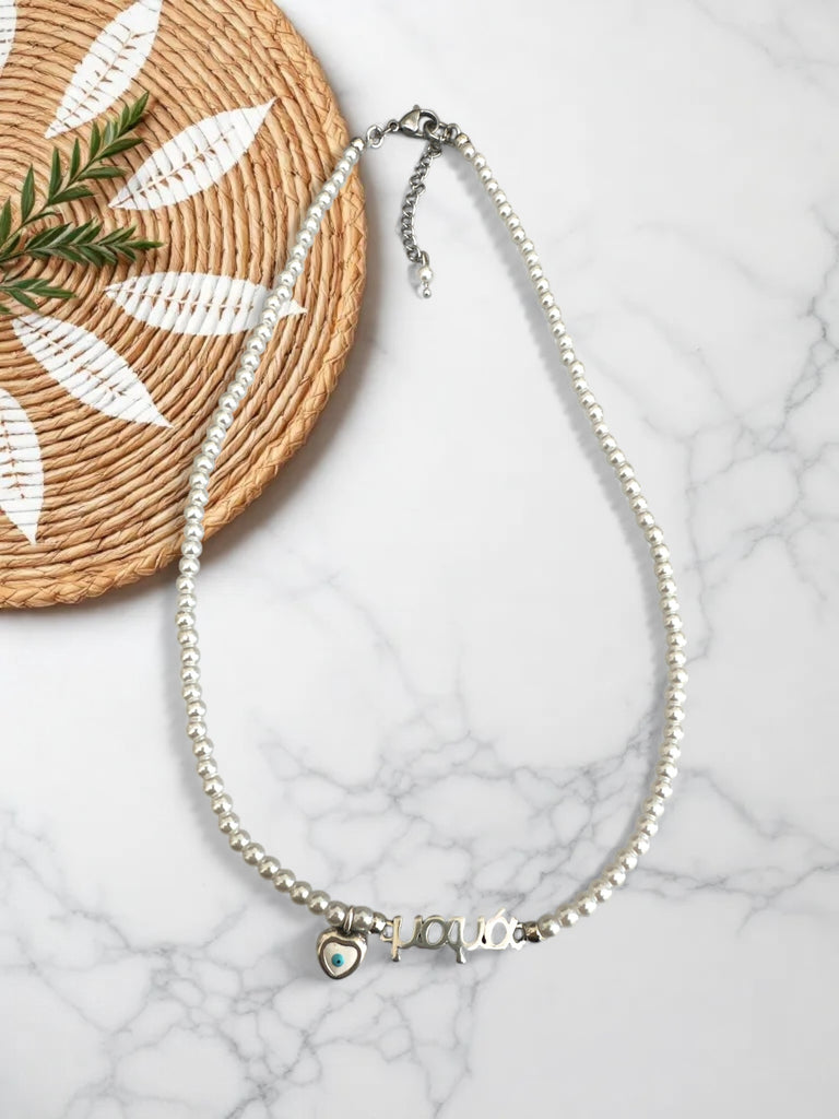 MIRA NECLACE - So Cute by Dimi