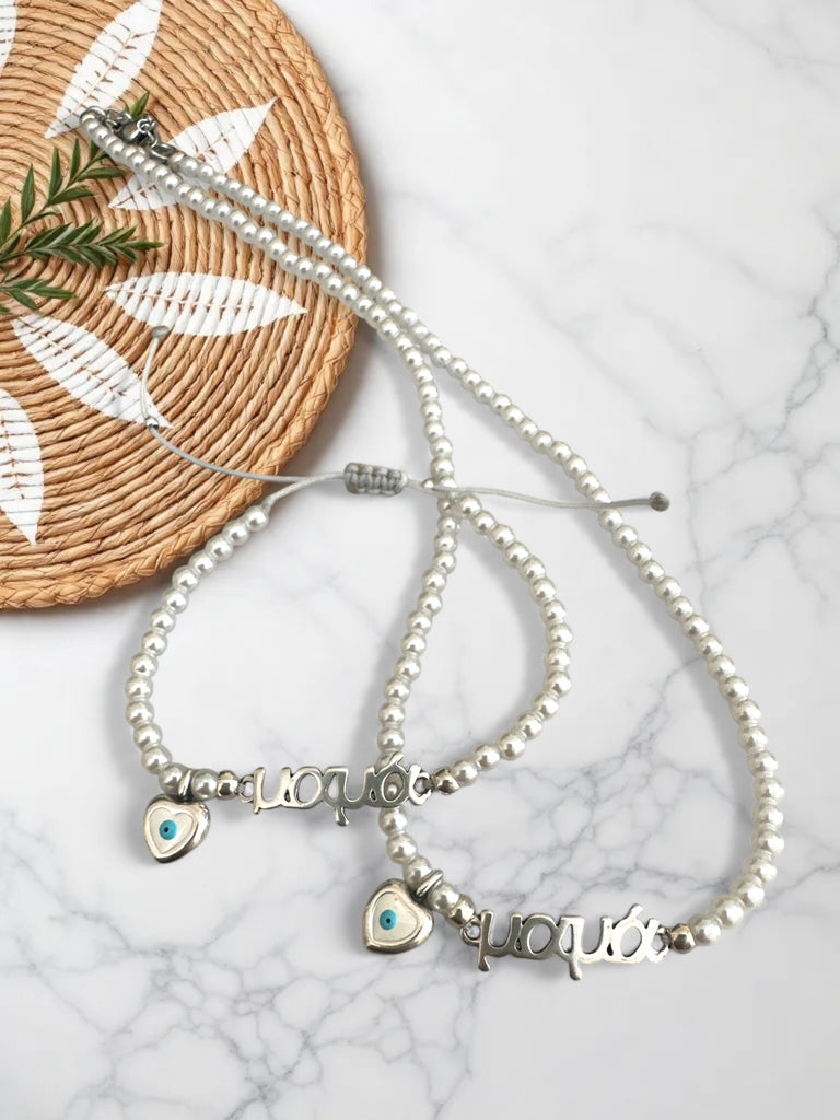 MIRA BRACELET - So Cute by Dimi