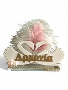 Χειροποίητο επιτραπέζιο γούρι Fairytale Swans – Αρμονία με κύκνους, φτερά & πέρλες – So Cute by Dimi
