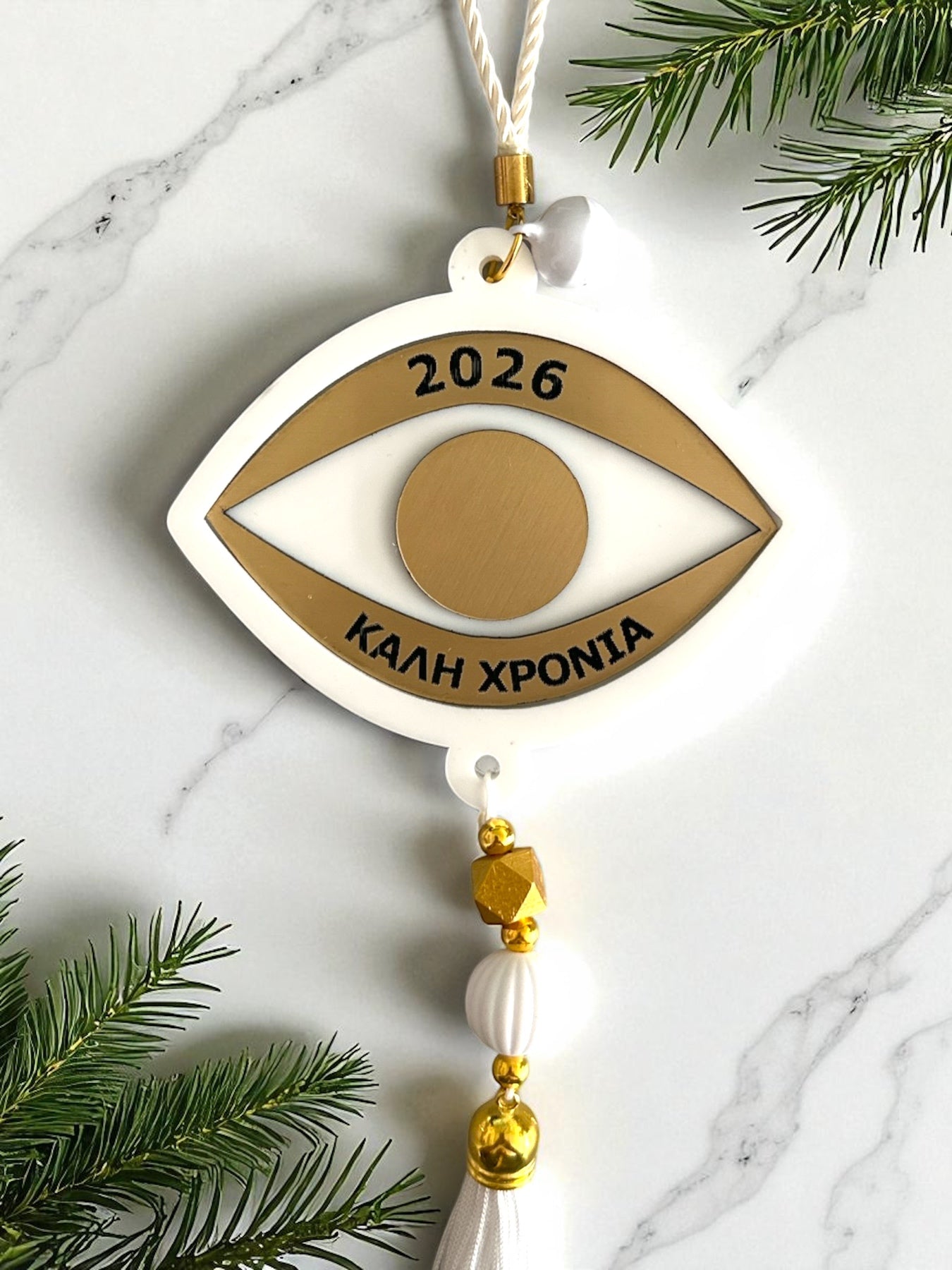 Γούρι 2026 Μάτι –  Plexiglass με Φούντα | Συλλογή Symbolic Luxe - So Cute by Dimi