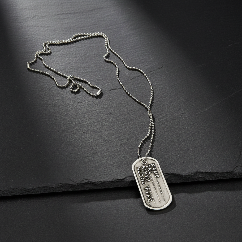 Ανδρικό κολιέ με ατσάλινη αλυσίδα και στρατιωτική ταυτότητα 80cm – So Cute by Dimi