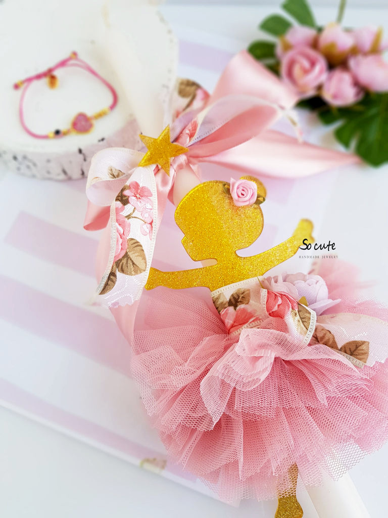 Λαμπάδα μπαλαρίνα με προαιρετικό κολιέ - So Cute by Dimi