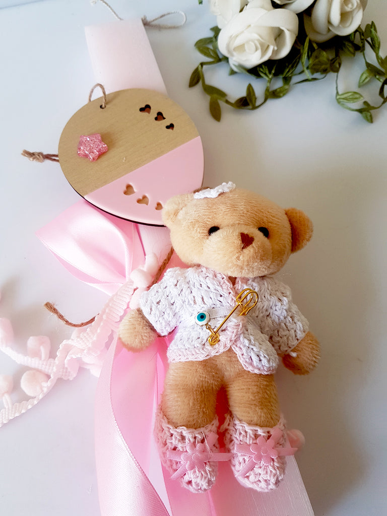 Λαμπάδα Balloon με baby αρκουδάκι - So Cute by Dimi