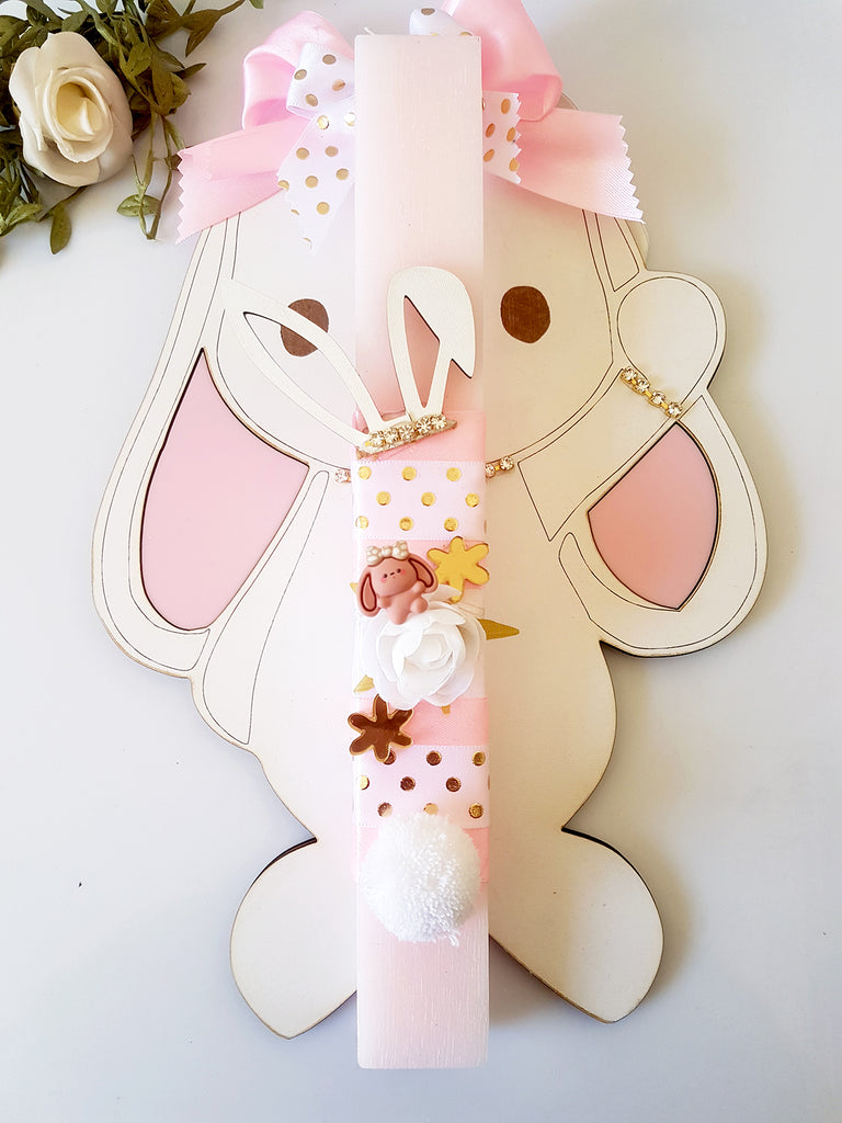 Πασχαλινό σετ δώρου με κάδρο και λαμπάδα Cute Bunnie - So Cute by Dimi