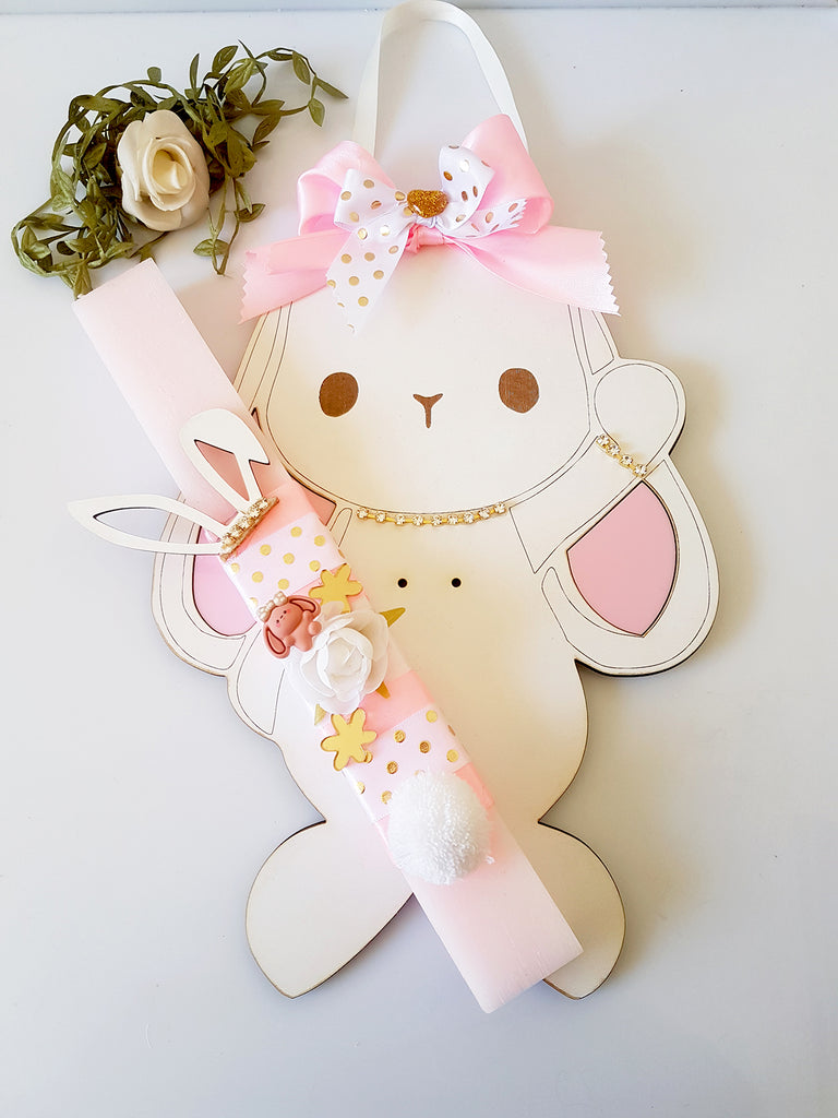 Πασχαλινό σετ δώρου με κάδρο και λαμπάδα Cute Bunnie - So Cute by Dimi