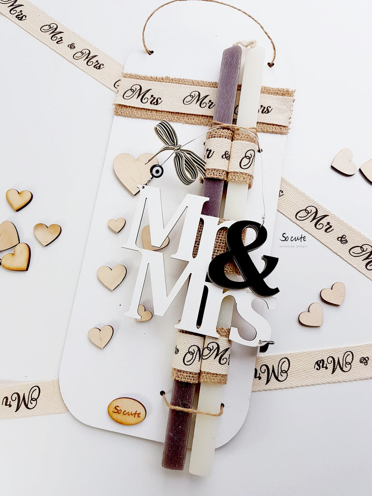 Διπλή λαμπάδα για ζευγάρια Mr&Mrs - So Cute by Dimi